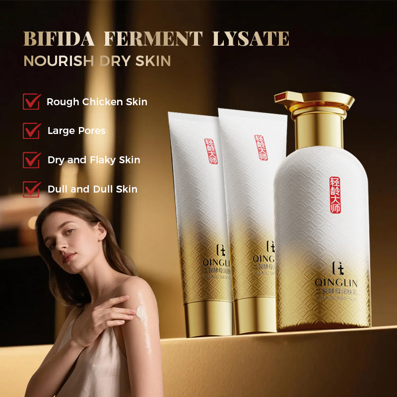 Lait réparateur QIGNLIN SkinCultivate™