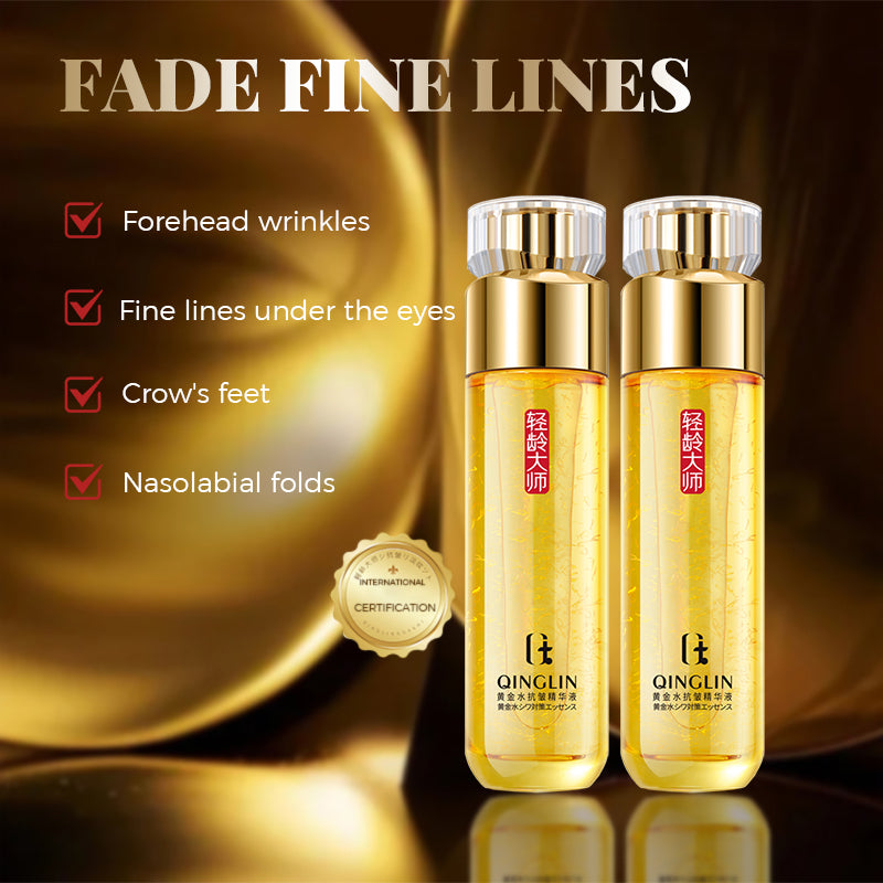 QINGLIN Gold Peptide Firming Essence