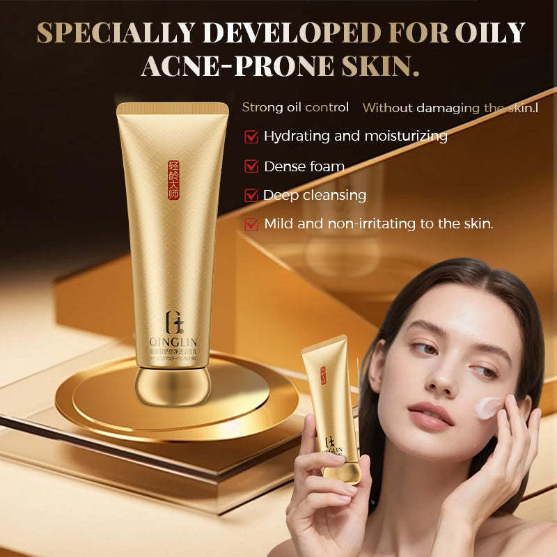 QINGLIN Amino Acid Gentle Purifying Cleanser