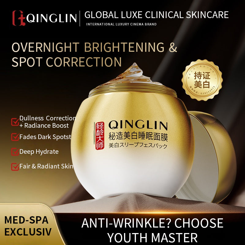 Masque crème de nuit QINGLIN GlowSecret™