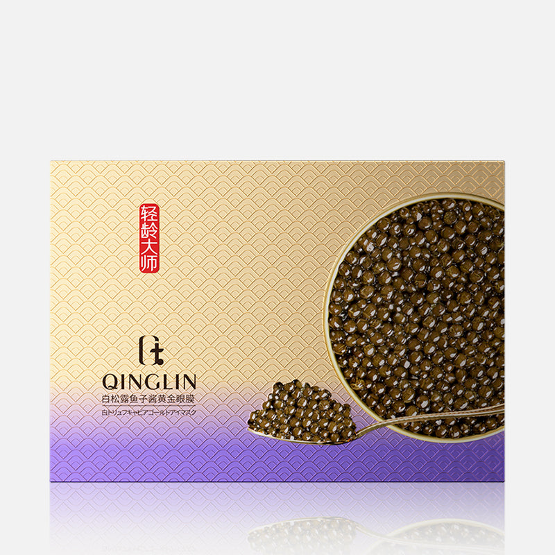 QINGLIN WHITE TRUFFLE & CAVIAR GOLDEN EYE MASK