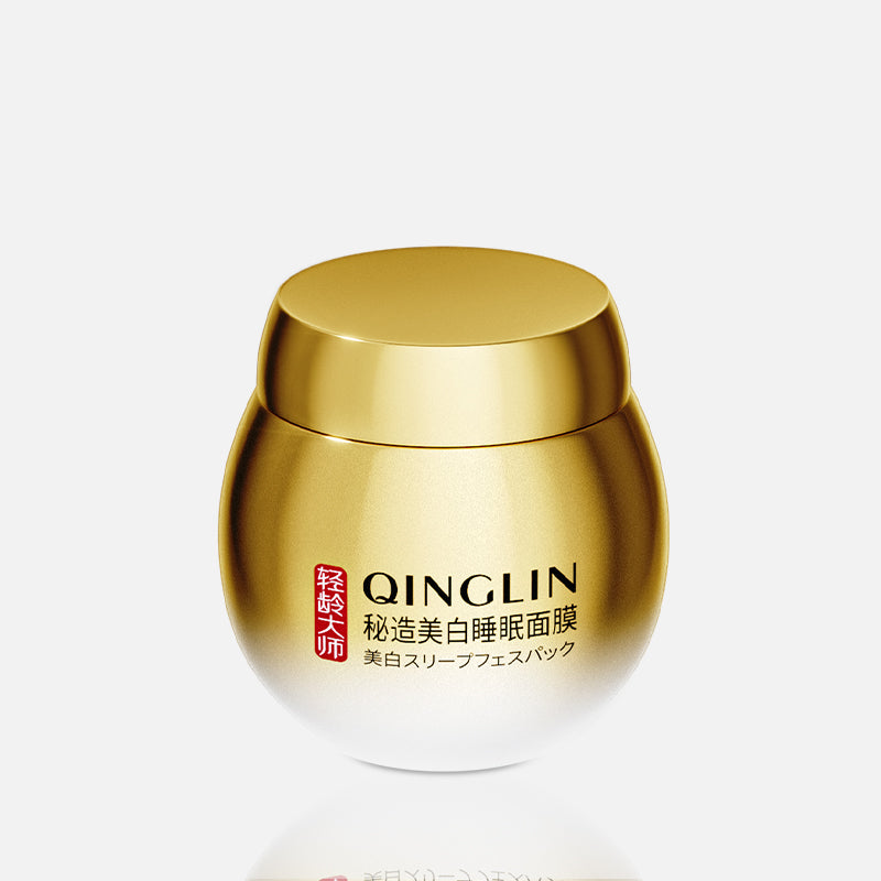 Masque crème de nuit QINGLIN GlowSecret™