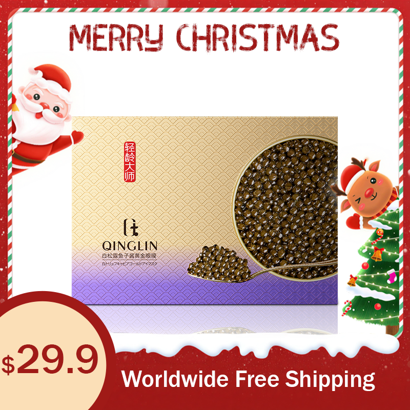 QINGLIN WHITE TRUFFLE & CAVIAR GOLDEN EYE MASK