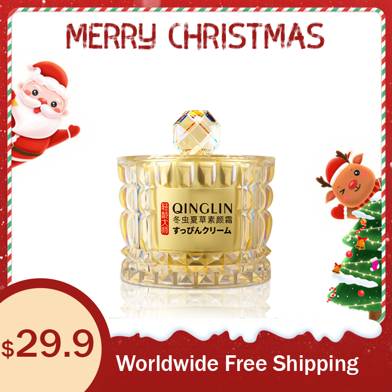 QINGLIN Cordycep Ssinensis Anti-Weinkle Cream