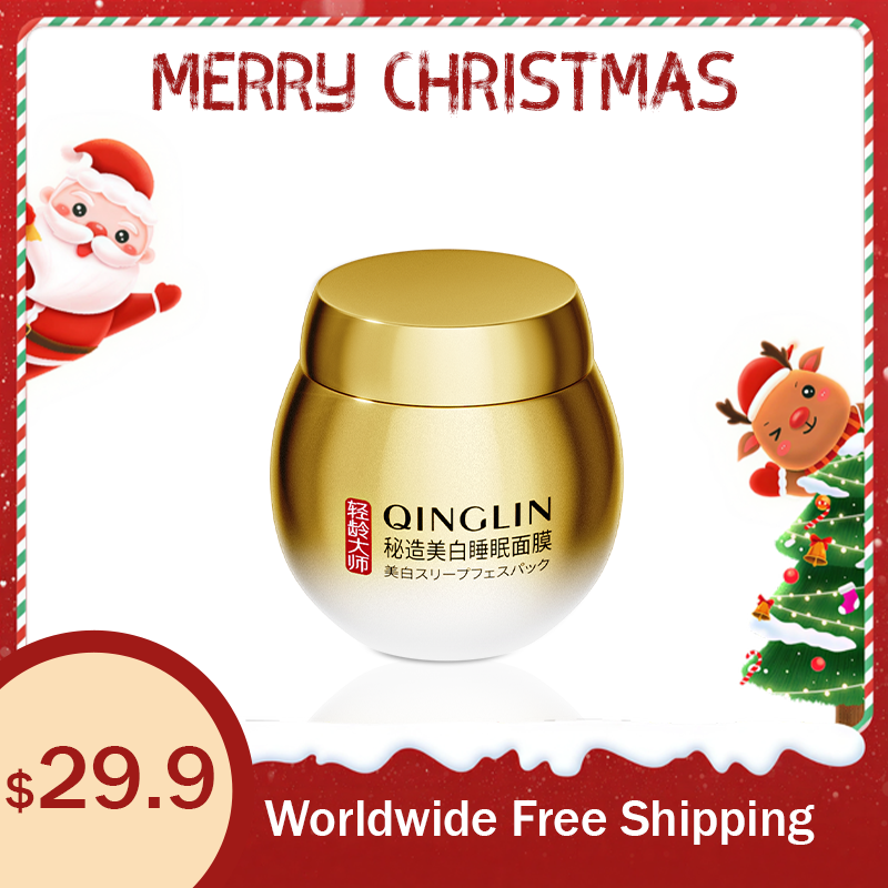 QINGLIN GlowSecret™ Night Cream Mask